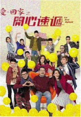 治愈系韩剧春日未寄的信海报